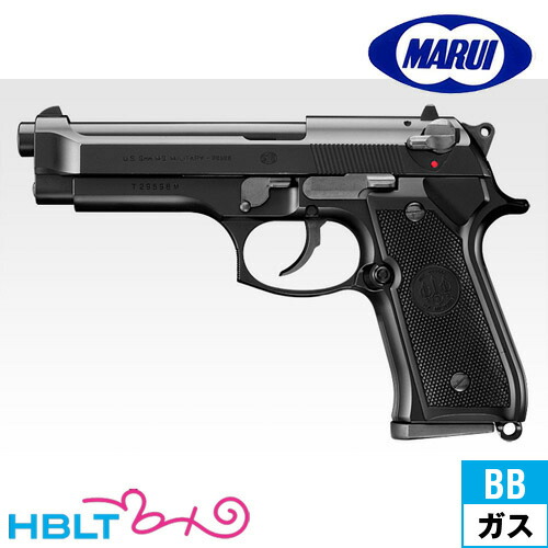 楽天市場】東京マルイ M92F Military Black｜No.05（ガスブローバック