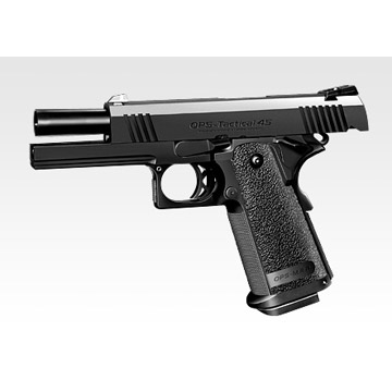 楽天市場】東京マルイ ハイキャパ 4.3 TACTICAL CUSTOM ブラック｜No