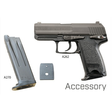 楽天市場】KSC USP COMPACT システム7 スライドHW｜A262（ガスブロー