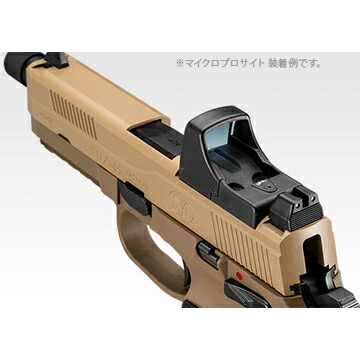 楽天市場】東京マルイ FNX-45 ガスブローバックガン サイレンサー