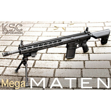 楽天市場】KSC Mega MML MATEN Mega社公認｜M210（ガスブローバック