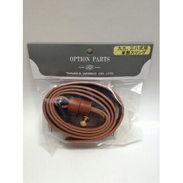 楽天市場】タナカワークス 三八式 歩兵銃 グレー スチール