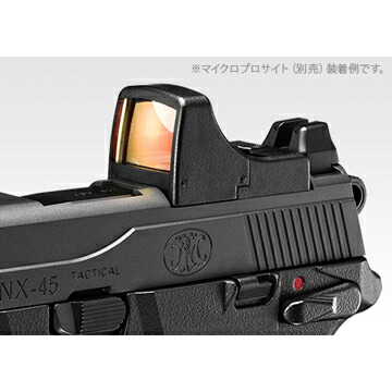 楽天市場】東京マルイ FNX-45 ブラック ガスブローバック ドットサイト