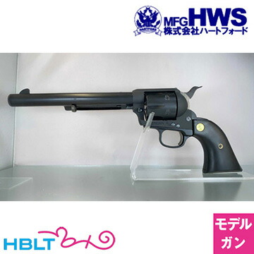 楽天市場】ハートフォード ピースメーカー Colt SAA.45 7_1/2 Cavalry
