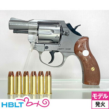 楽天市場】アクション リバテイ チーフ .38スペシャル 2インチ（発火式