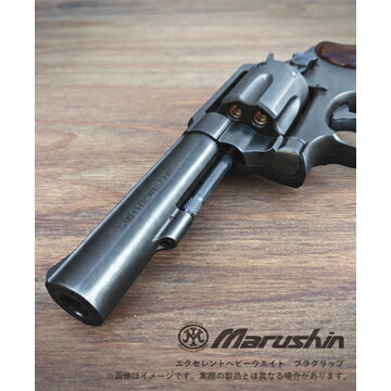 楽天市場】マルシン S&W M64 ミリタリー＆ポリス Xカート 木製グリップ