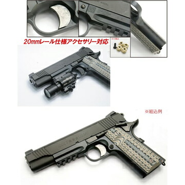 楽天市場】デトネーター アルミレールフレーム COLT M45A1 東京マルイ