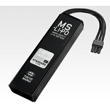 楽天市場】東京マルイ MP5 A5 次世代電動ガン 純正 リポバッテリー