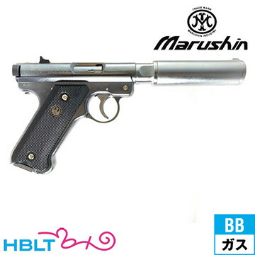 スタームルガー アサシン」の人気商品一覧 | 安い商品を通販サイトから