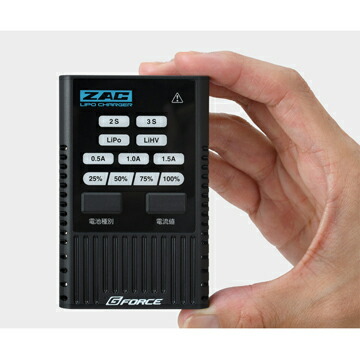 楽天市場】G−FORCE ZAC リポバッテリー 7.4V 410mAh ハンドガン用