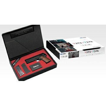 楽天市場】東京マルイ 千束の銃 リコリス リコイル（ガスブローバック