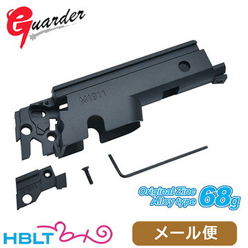 楽天市場】m1911 フレーム（装備・備品｜サバイバルゲーム・トイガン