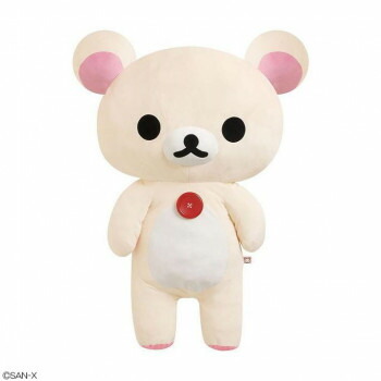 コリラックマ ぬいぐるみ」の人気商品一覧 | 安い商品を通販サイトから
