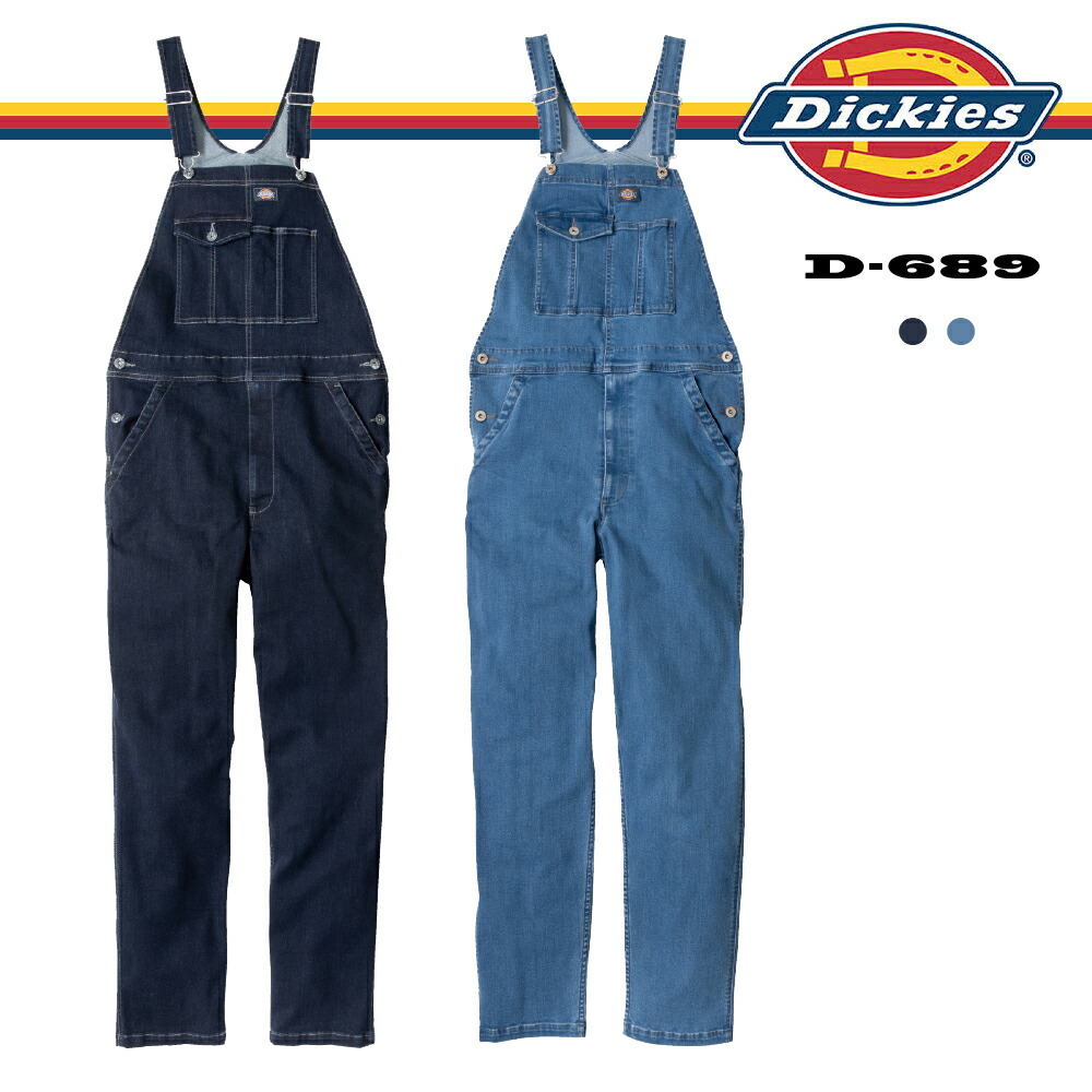 楽天市場】ディッキーズ Dickies ストレッチ シルキー デニム