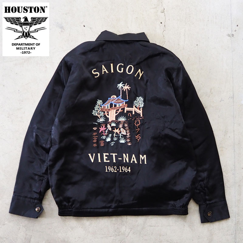 楽天市場】HOUSTON ヒューストン ベトジャン VIETNAM JACKET SAIGON