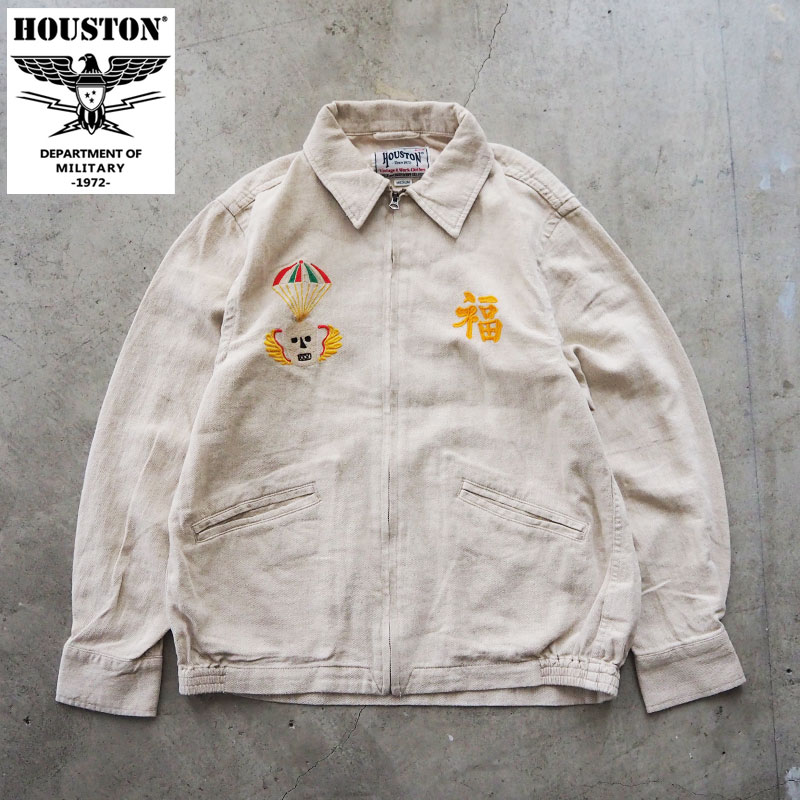 楽天市場】HOUSTON ヒューストン ベトジャン VIETNAM JACKET 51476
