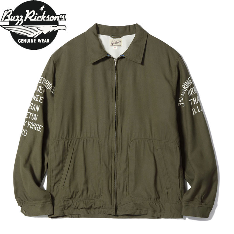 楽天市場】BUZZ RICKSON'S バズリクソンズ ジャケット TOUR JACKET