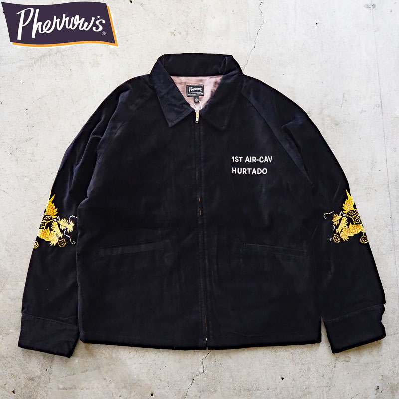 楽天市場】PHERROW'S フェローズ ベトジャン メンズ DFA スーベニア