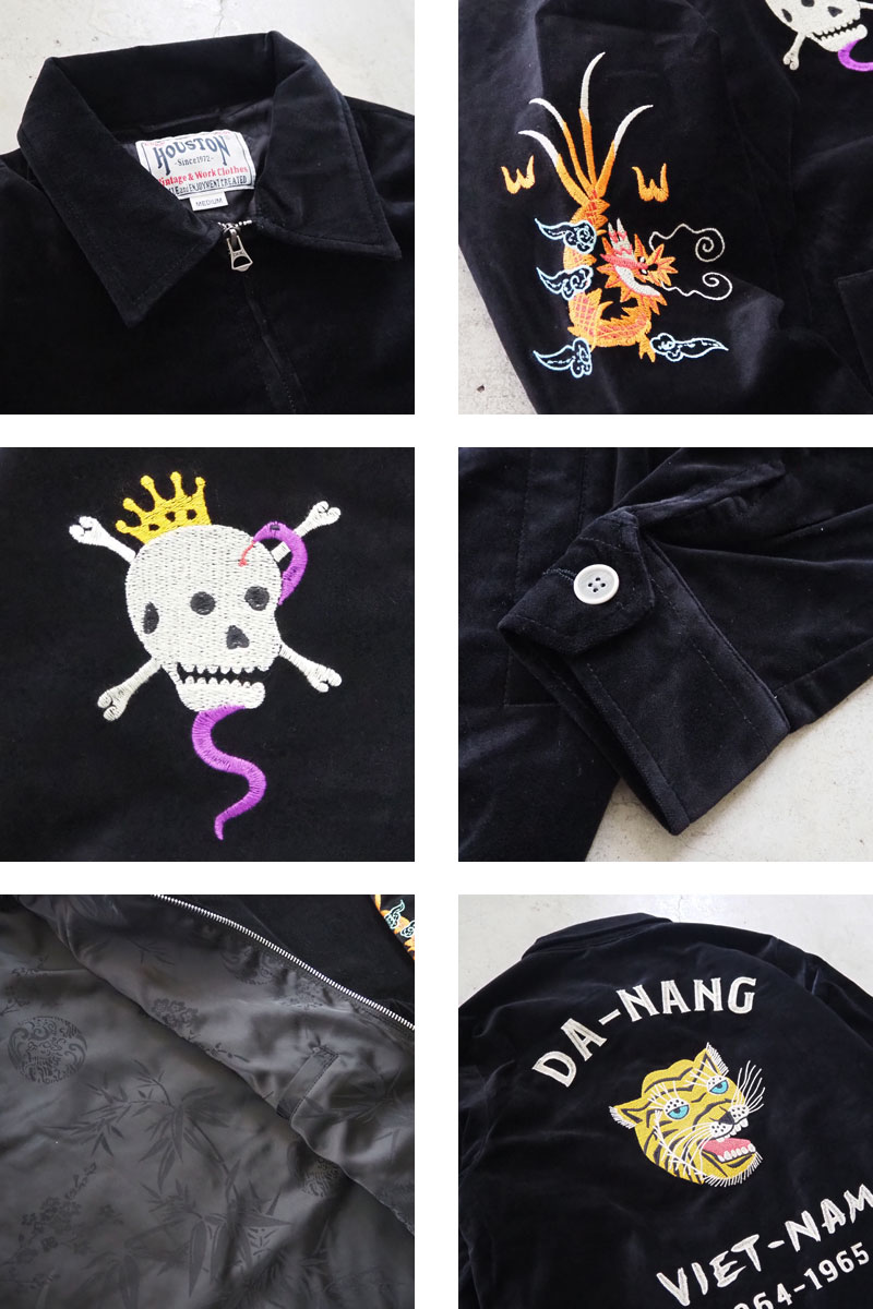 楽天市場】HOUSTON ヒューストン ベトジャン メンズ ジャケット