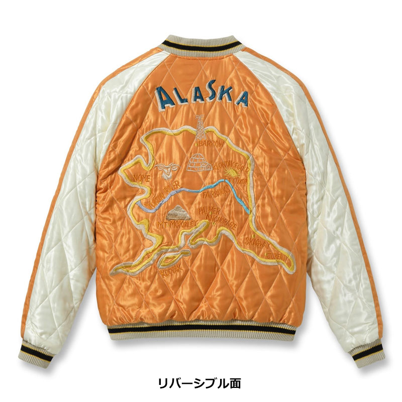 楽天市場】テーラー東洋 スカジャン TAILOR TOYO 別珍 メンズ TT15792