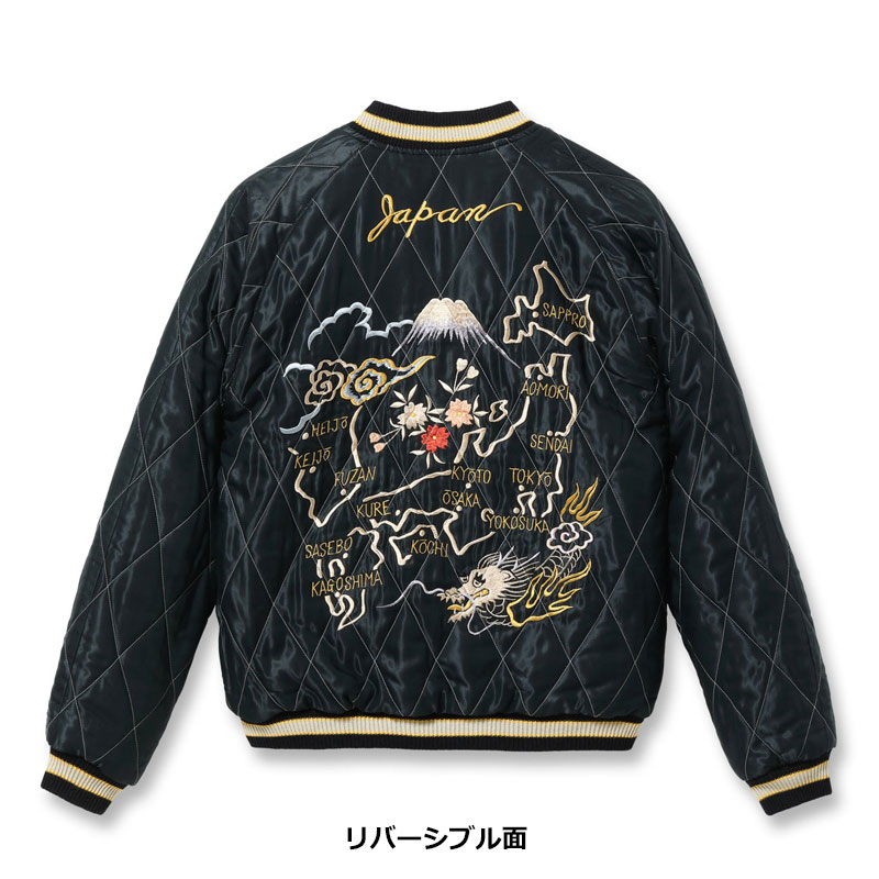 楽天市場】テーラー東洋 スカジャン TAILOR TOYO 別珍 メンズ TT15792