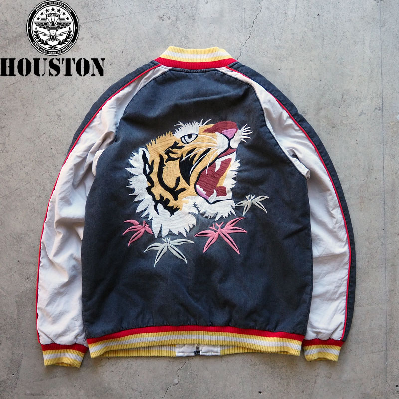 楽天市場】HOUSTON ヒューストン スカジャン INDIGO SOUVENIR JACKET