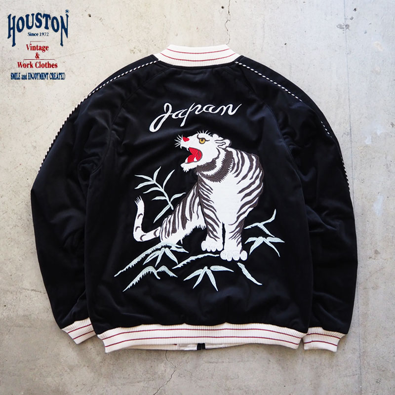 楽天市場】HOUSTON ヒューストン スカジャン メンズ VELVETEEN