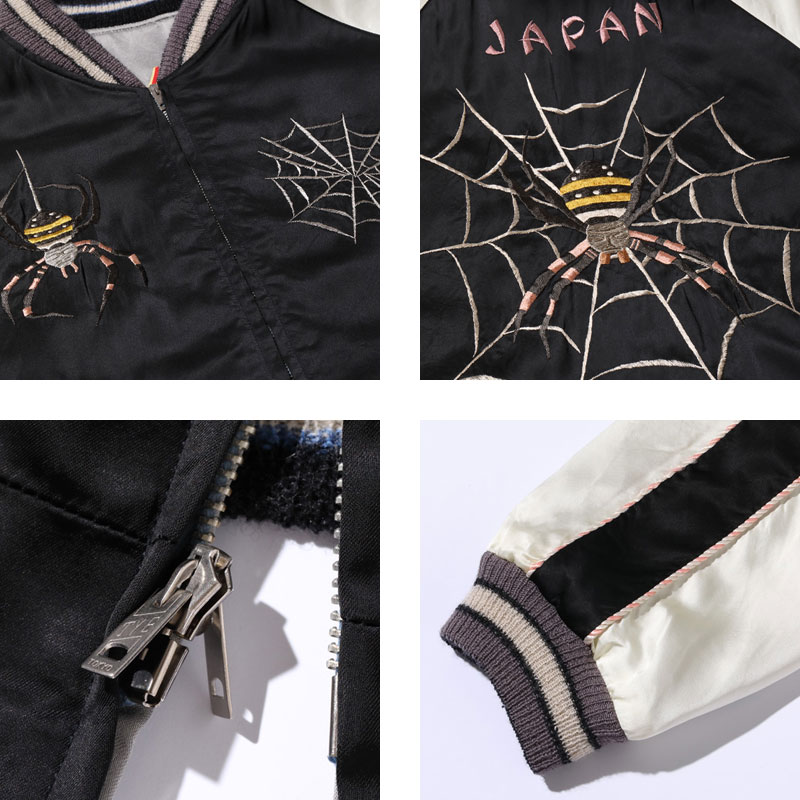 楽天市場】TAILOR TOYO テーラー東洋 港商 スカジャン SOUVENIR JACKET