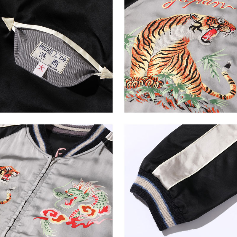 楽天市場】TAILOR TOYO テーラー東洋 港商 スカジャン SOUVENIR JACKET