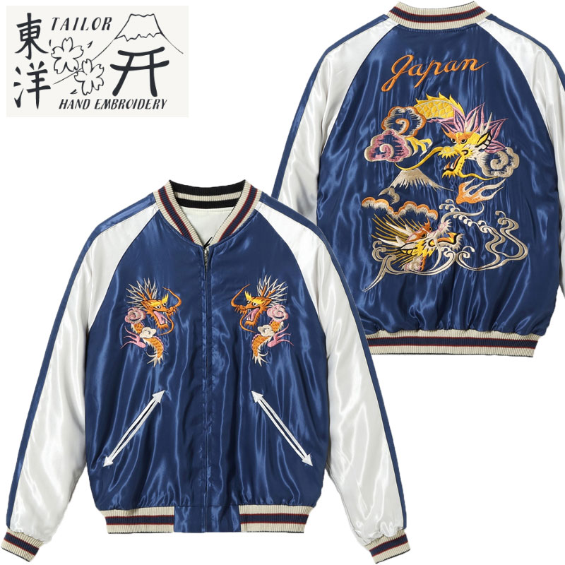 楽天市場】テーラー東洋 TAILOR TOYO スカジャン TT15682 メンズ