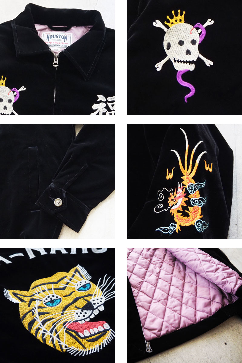 楽天市場】HOUSTON ヒューストン ベトジャン 別珍 ベトナムジャケット