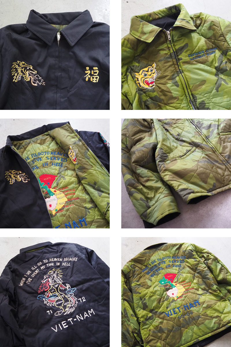 楽天市場】TAILOR TOYO テーラー東洋 ベトジャン リバーシブル