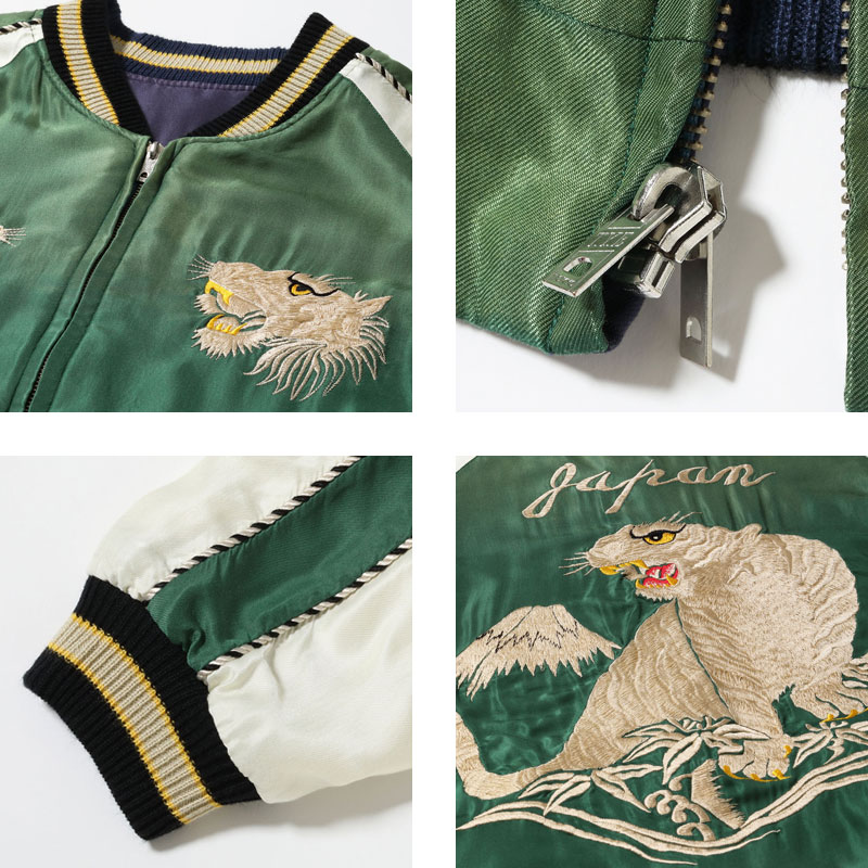 楽天市場】テーラー東洋 スカジャン TAILOR TOYO TT15545 メンズ