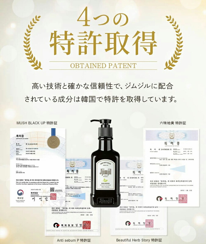 楽天市場】【楽天ｽｰﾊﾟｰｾｰﾙ限定☆50％OFF】【公式】【ジムジルカラー