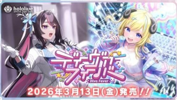 楽天市場】【3月限定価格】[日本語版][ニベルアリーナ] 勝利の女神