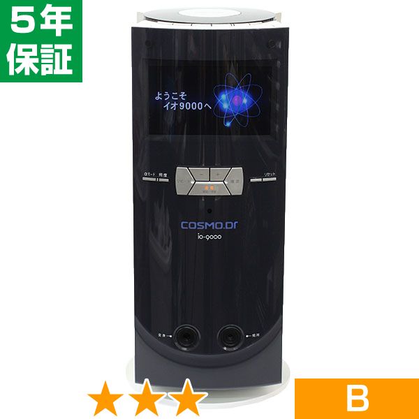 楽天市場】コスモドクター 9000（電位治療器｜治療機器）：医薬品