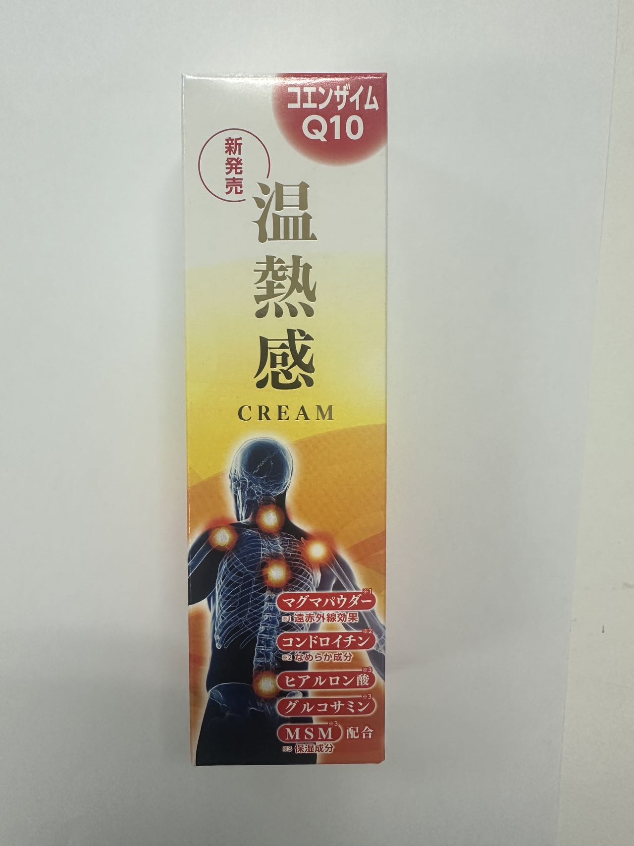 楽天市場】温熱感クリーム : 元気 陽ちゃん