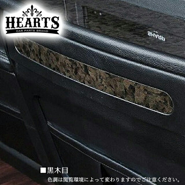 楽天市場】【メーカー取寄せ品】ホットホイールズ製 200系ハイエース