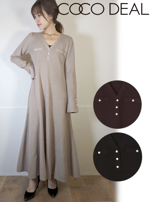 楽天市場】【即日出荷】ファイナルセール50%OFF! COCODEAL ココ