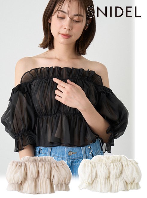 楽天市場】【即日出荷】(ファイナルセール30%OFF) snidel スナイデル