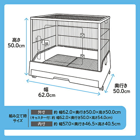 楽天市場】【無地梱包不可】クリアフロント60WF(ワイヤースノコ仕様