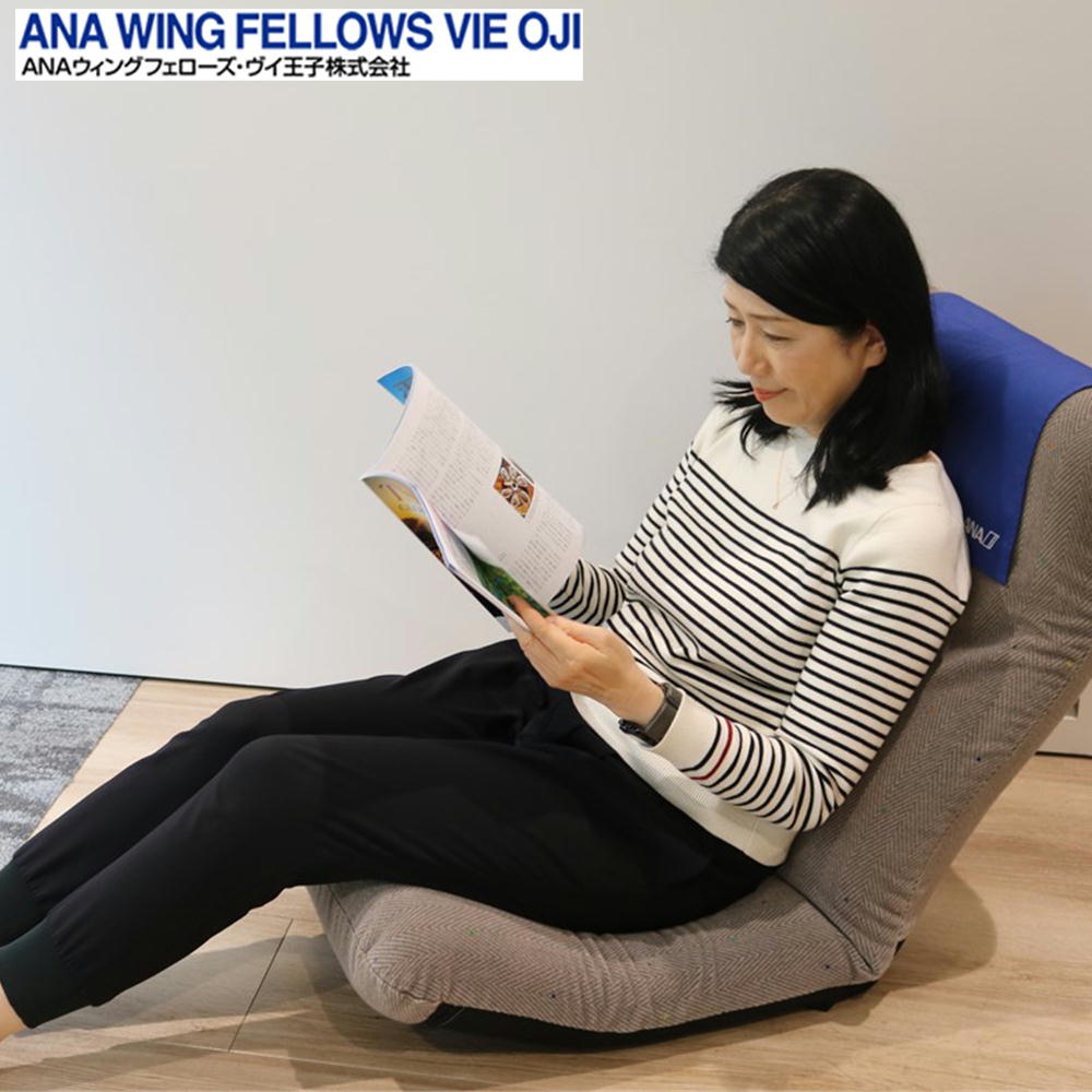 楽天市場】数量限定 ANAシート使用 座椅子 : あなたのふるさとユアー