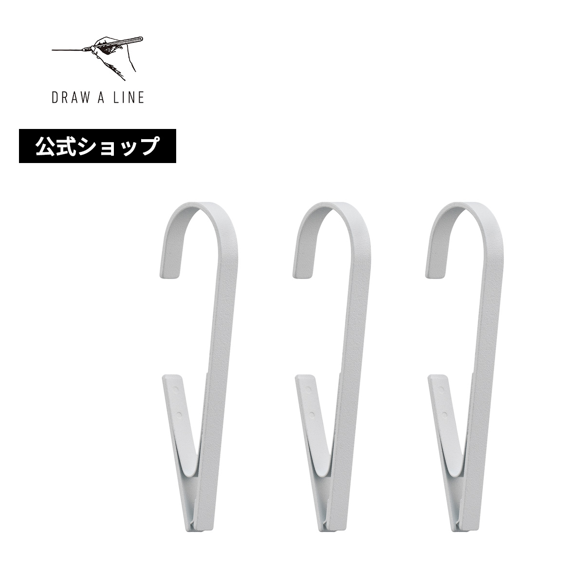楽天市場】 DRAW A LINE : 平安伸銅工業オンラインショップ