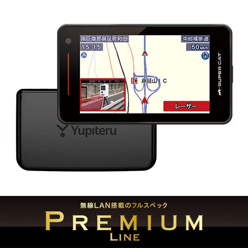 楽天市場】ユピテル(YUPITERU)SUPER CAT レーザー＆レーダー探知機