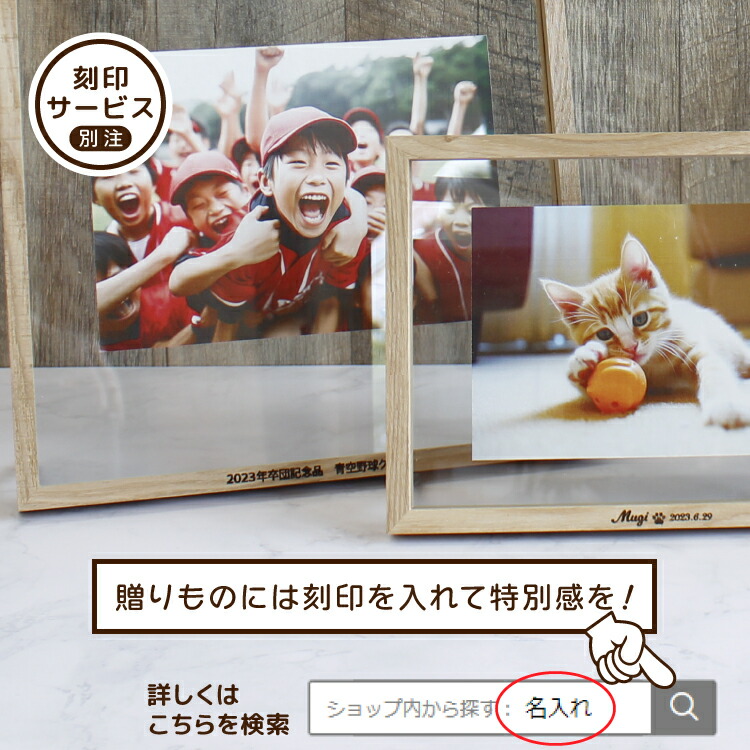 楽天市場】【楽天スーパーSALE 15%OFF】フォトフレーム | A5 CAN-01 全