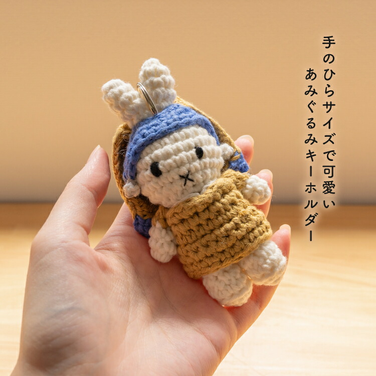 楽天市場】【楽天スーパーSALE 10%OFF】正規品 キーハンガー