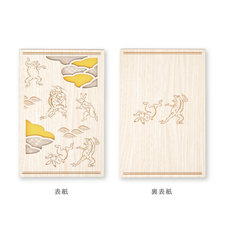 楽天市場】【楽天スーパーSALE 10%OFF】御朱印帳 | クルーシャル