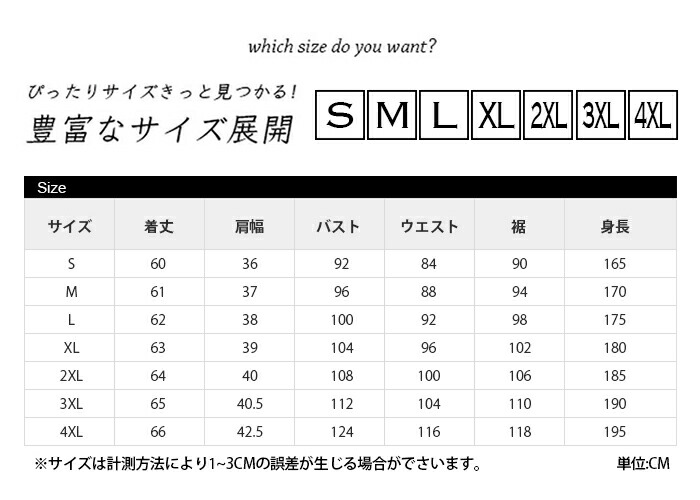 楽天市場】ベスト メンズ フォーマルベスト Vネック ベスト ビジネス
