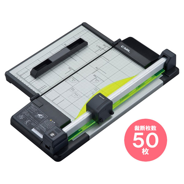 楽天市場】【送料無料】DC-F5100-Kカール事務器 ディスクカッター