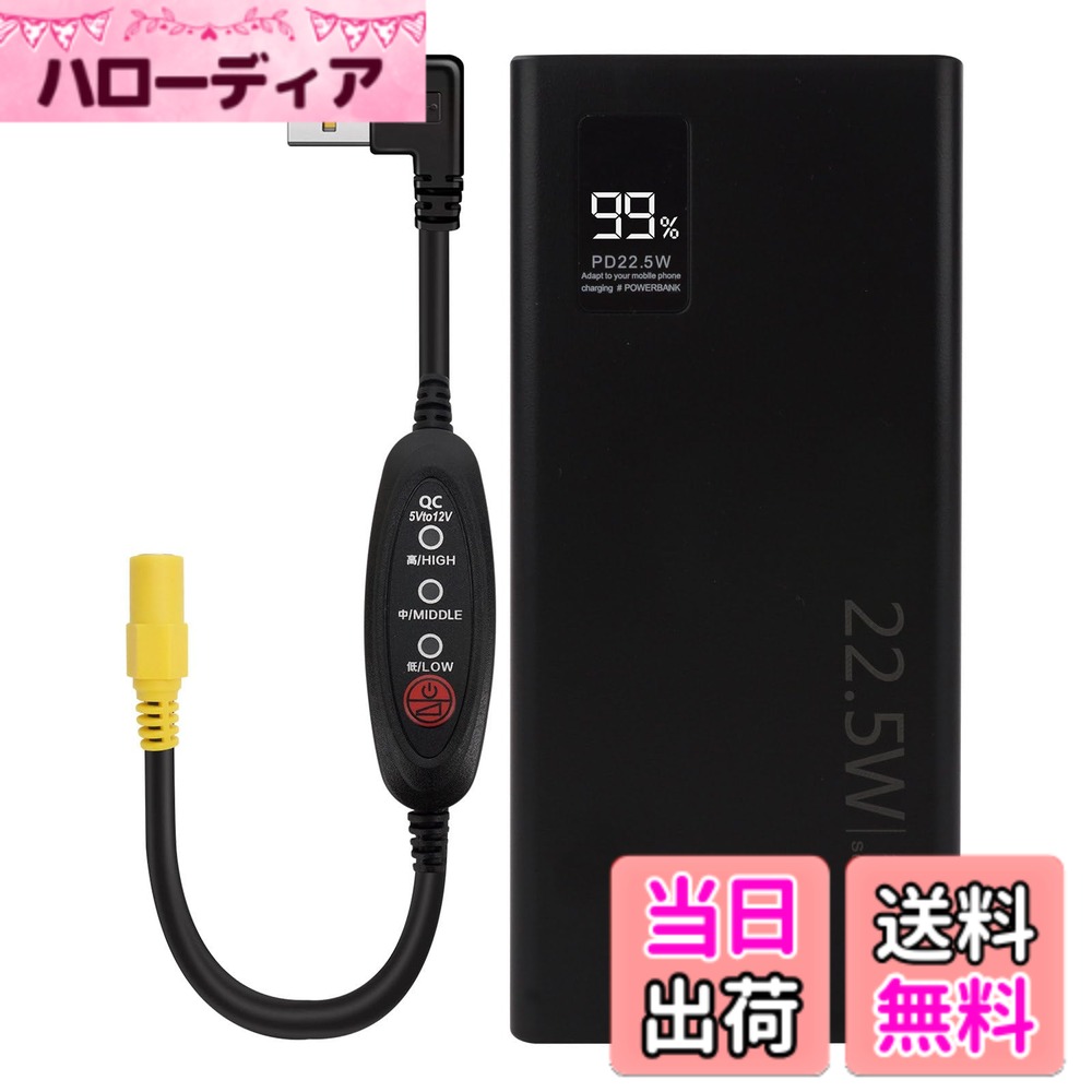 楽天市場】ac210 ファンの通販